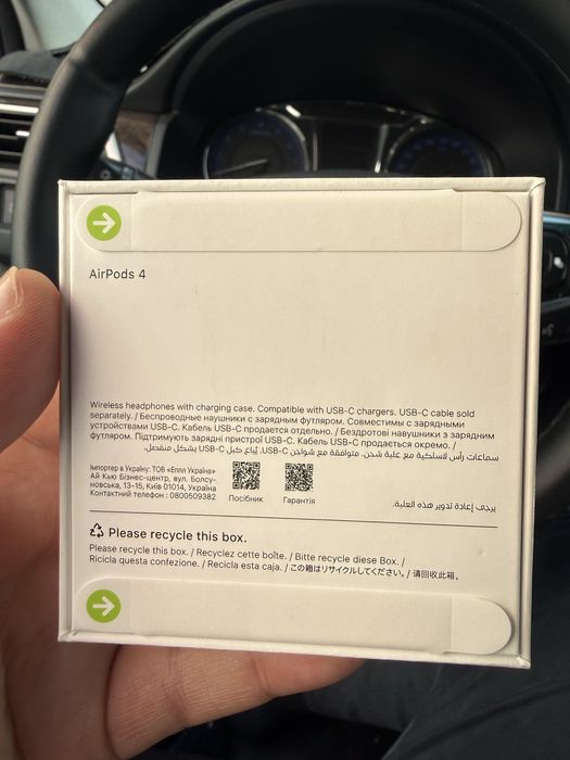 AirPods 4 Новый запечатанный