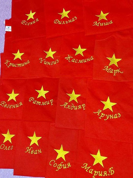 Компьютерная Вышивка на одежде (УРАЛЬСК)