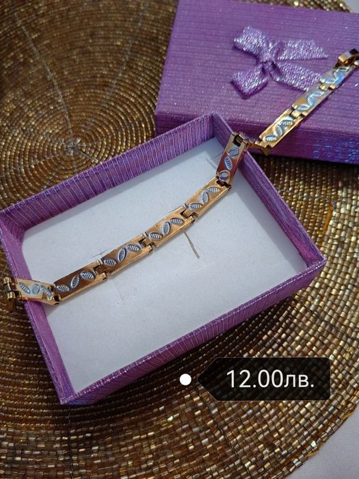 Стоманени гривни