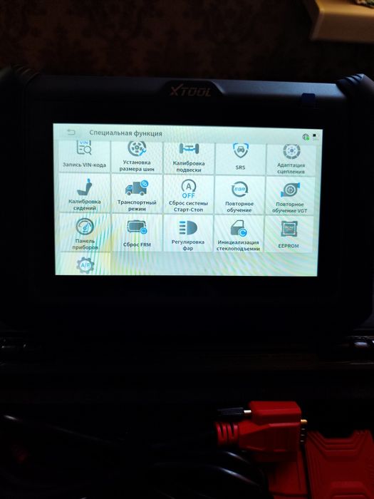 Xtool pads программато ключей