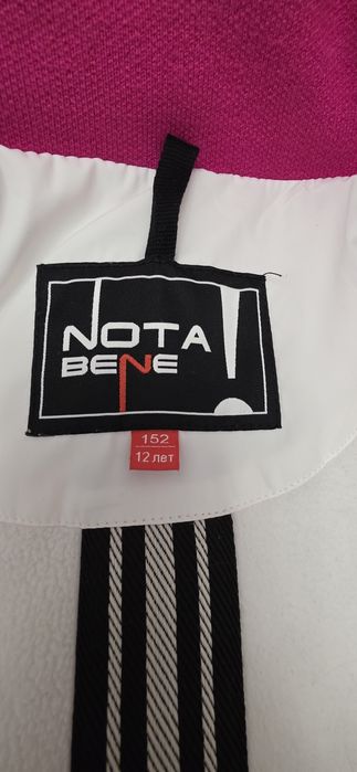 Пуховик для девочки