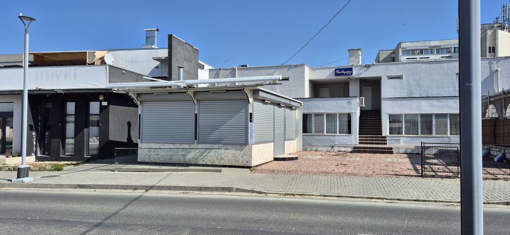 Complex Argentinia Saturn