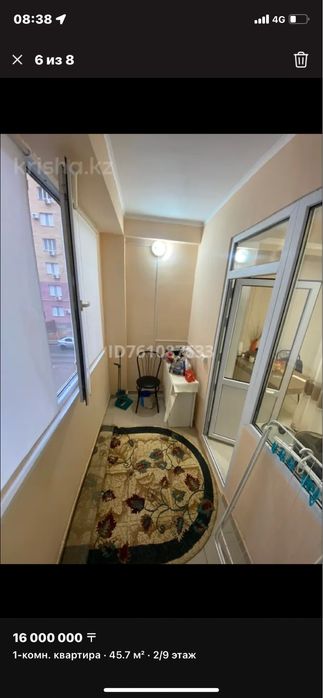 Продается квартира однакомантная