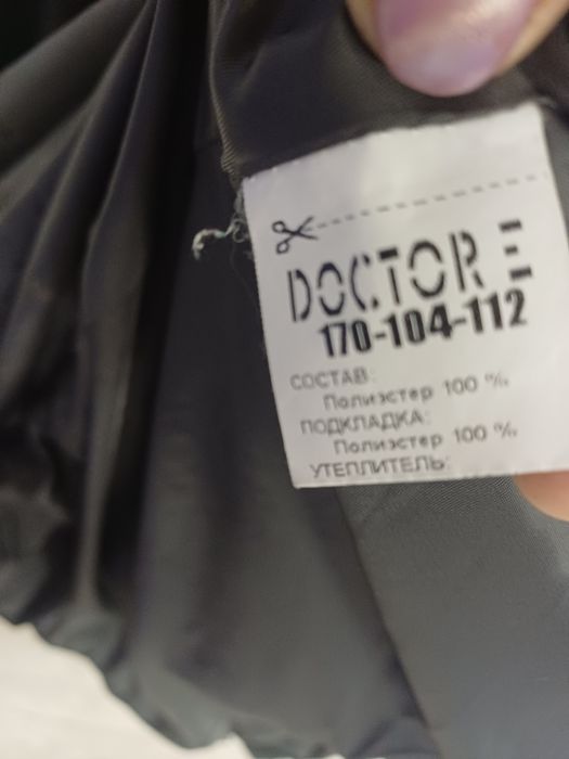 Продается женское зимние  польто