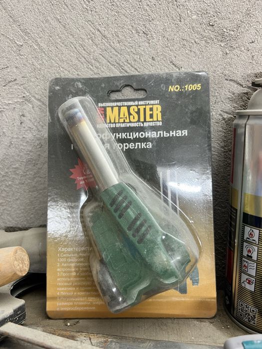 Продам Горелку с Газовыми балончиками