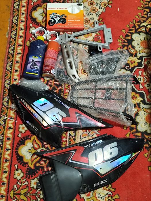 Продам мотоцикл.