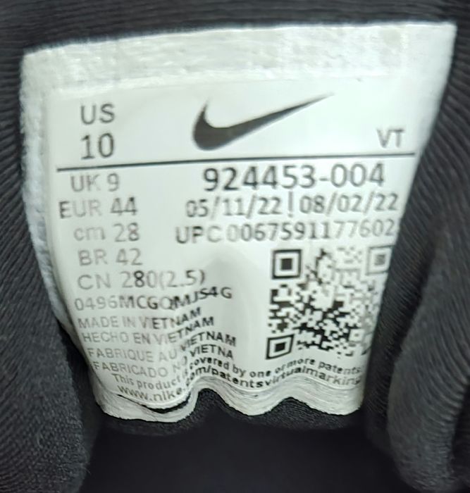 Nike Air VaporMax Plus