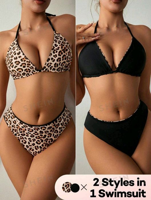 Нов двулицев бански комплект с висока талия