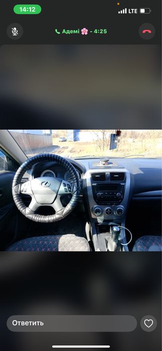 Продам на полном бодром ходу торг