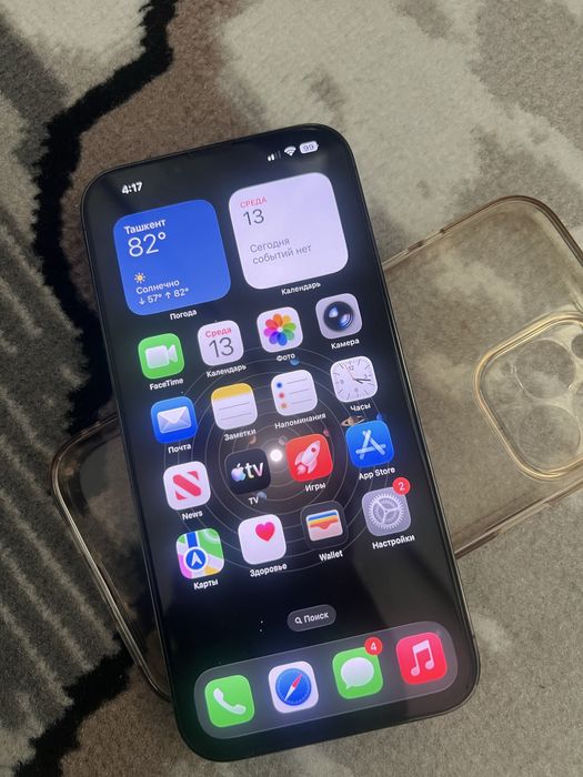 iPhone 13 Max идал