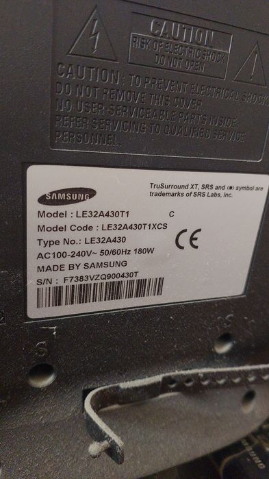 Продам телевизор бу