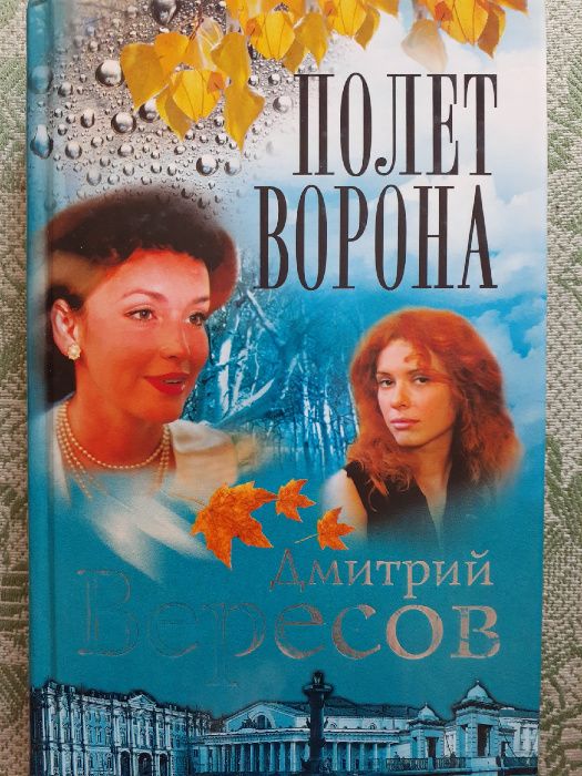 книги разные .