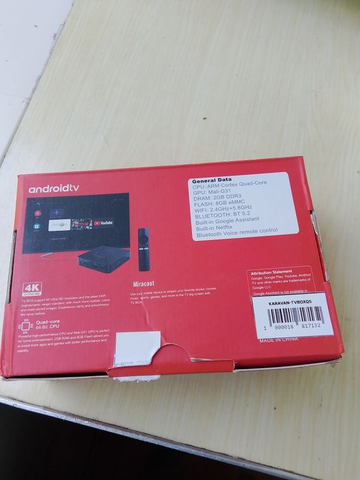 Smart box приставка для телевизора