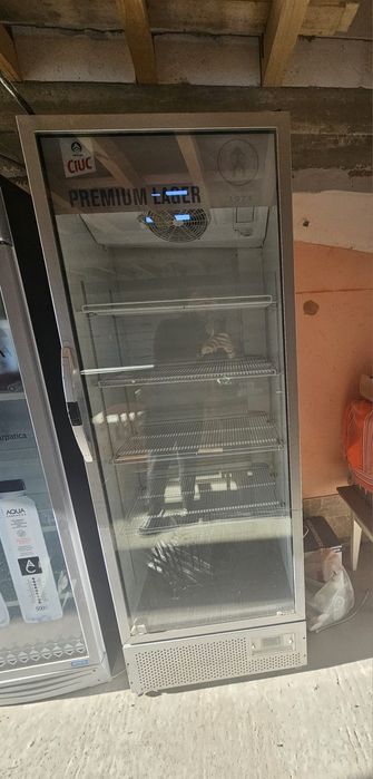 Combina frigorifica băuturi etc
