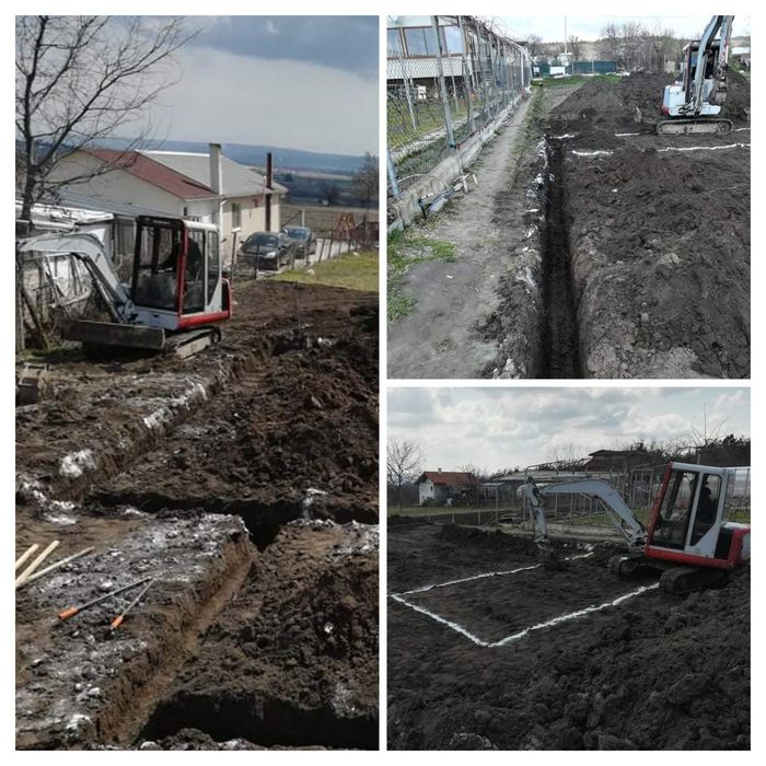 Услуга с мини багер, бобкат, комб. Багер, валяк, хидравличен чук.