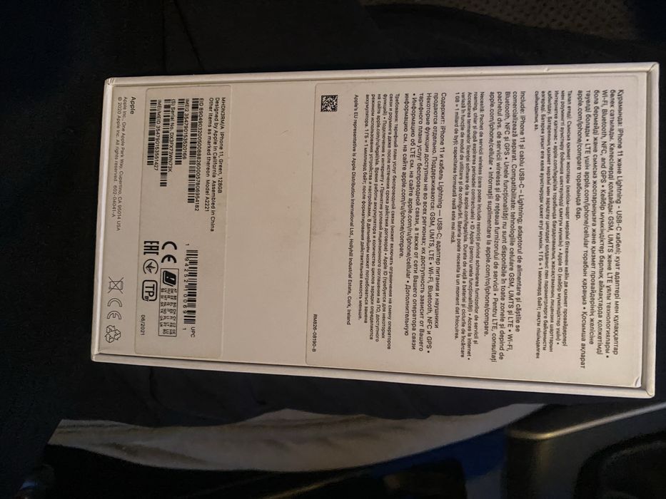 Айфон 11 с коробкой 64гб