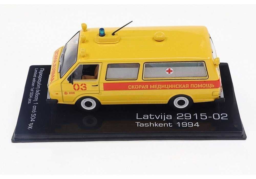 Продам модель РАФ 2915-2 Скорая Помощь, Ташкент, 1994 в масштабе 1/43