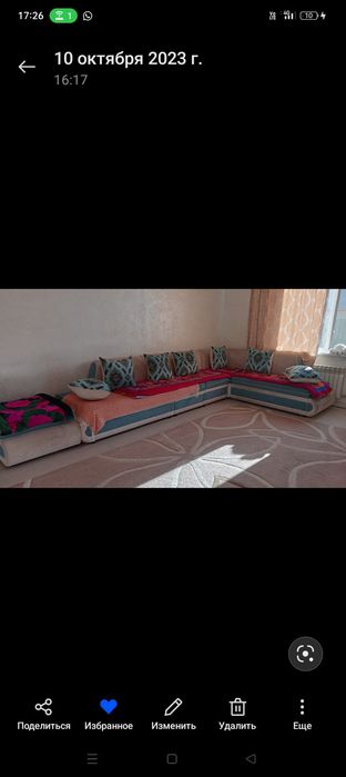 Диван сатылады Продам диван