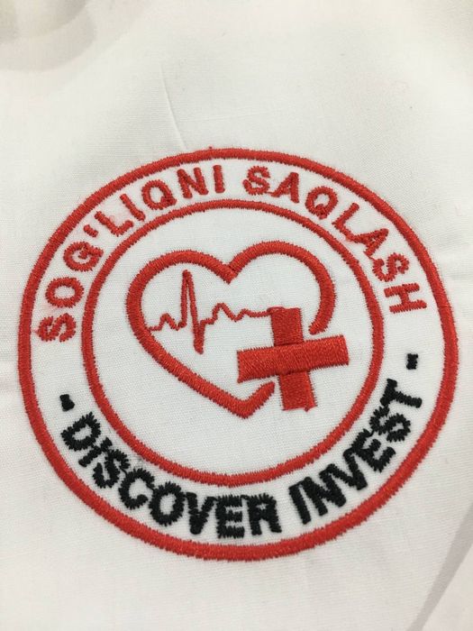 Услуга вышивки на медицинской одежде! От 1 штуки