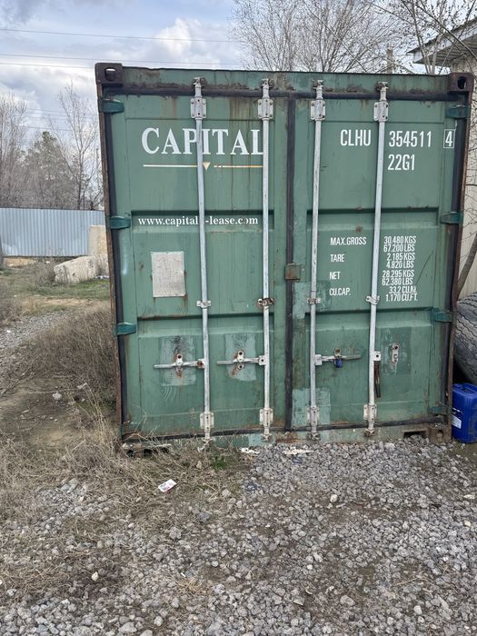 Контейнер 6 м. 20 фут.