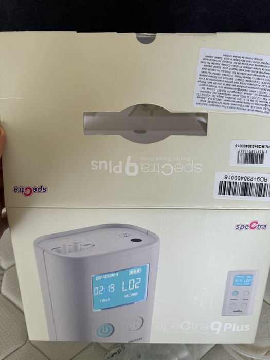 Pompa de san electrica dubla Spectra 9plus