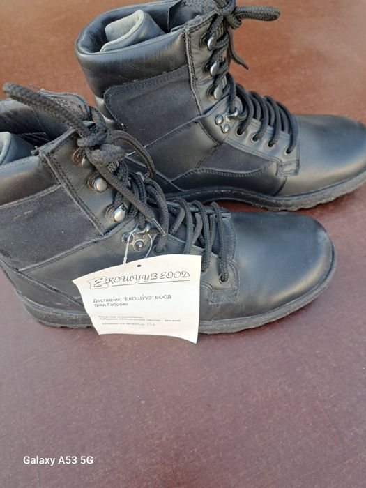 Продавам обувки "Кубинки ".