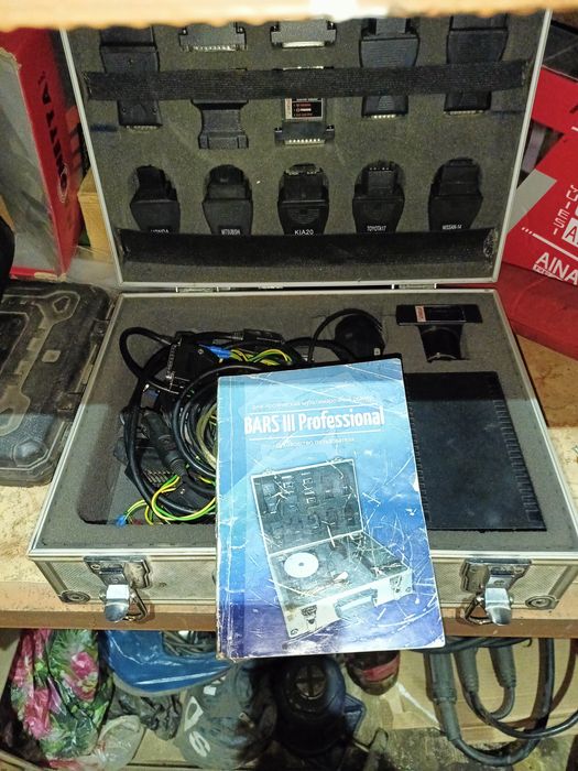 Продам диагностику для авто