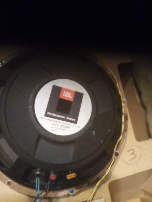 Професионални озвучителни тела JBL RX632-A 15" и хорна