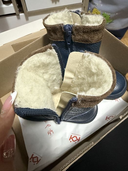 Ботушки Колев и Колев