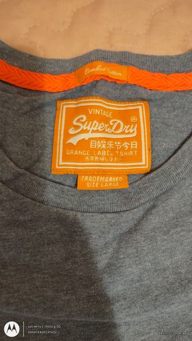 Тениска оригинална