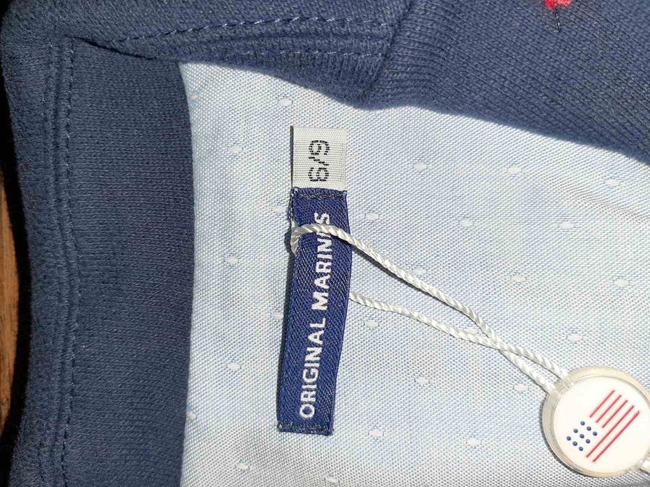 Детско сако Original Marines ново