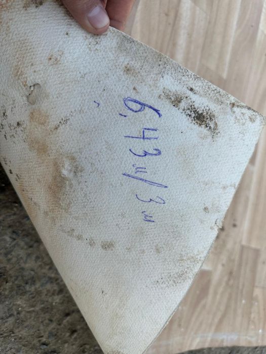 Линолеум сатылады