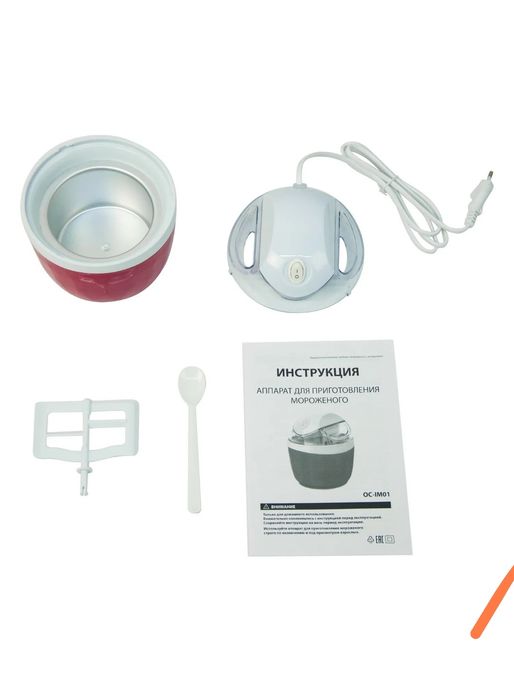 Продам Мороженица