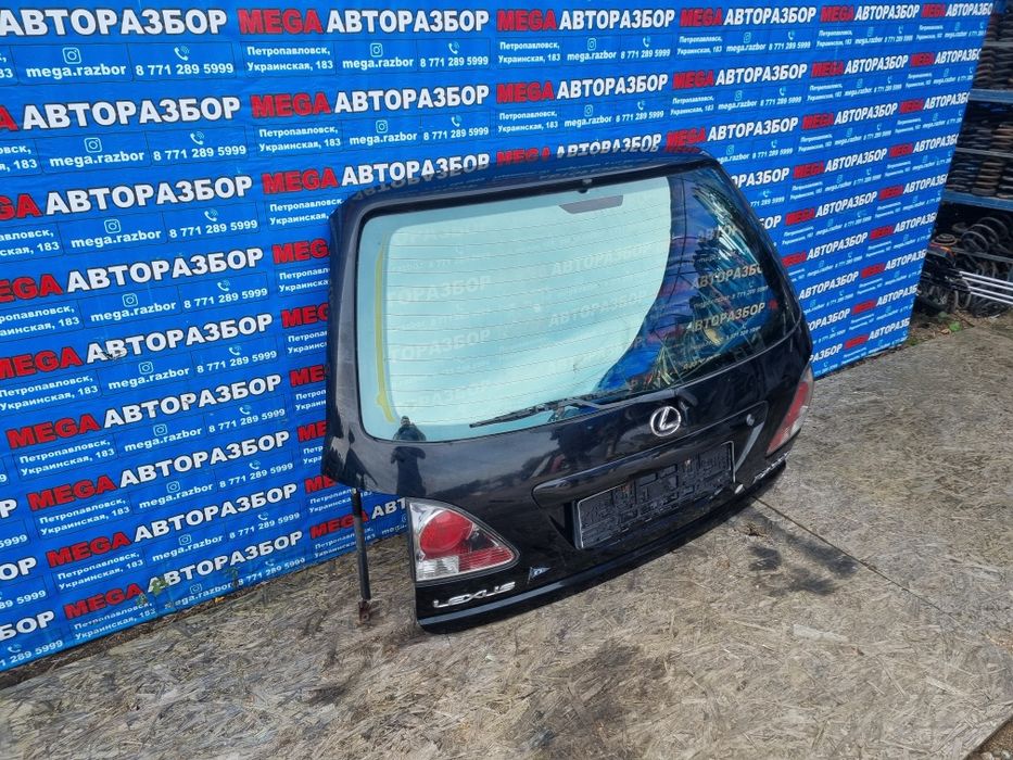 Кришка богажника Rx300.