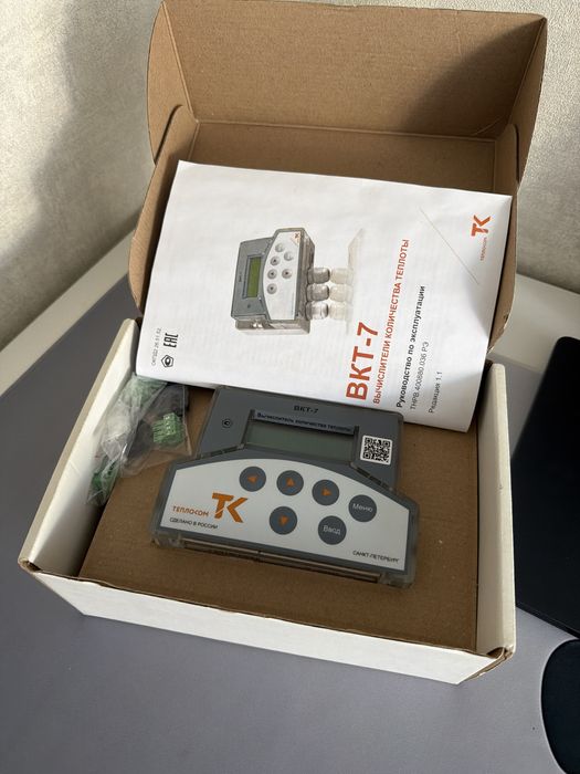 Продам тепловычислитель ВКТ7 теплосчетчик ВКТ-7