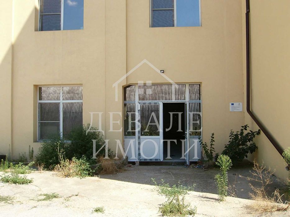 Продава се Промишлена сграда в Русе, Веждата - 1328 кв.м за 500 €/кв.м - Снимка #1