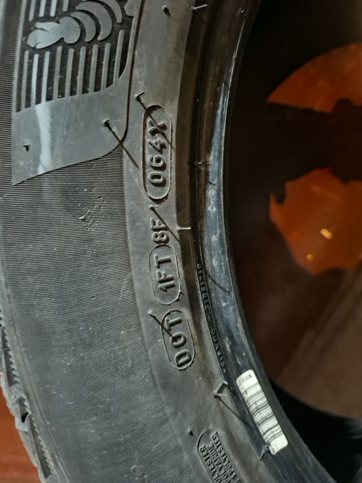 Продавам зимна гума