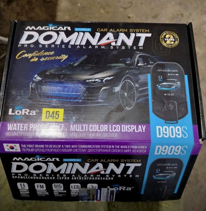 Magicar 909S Orginal