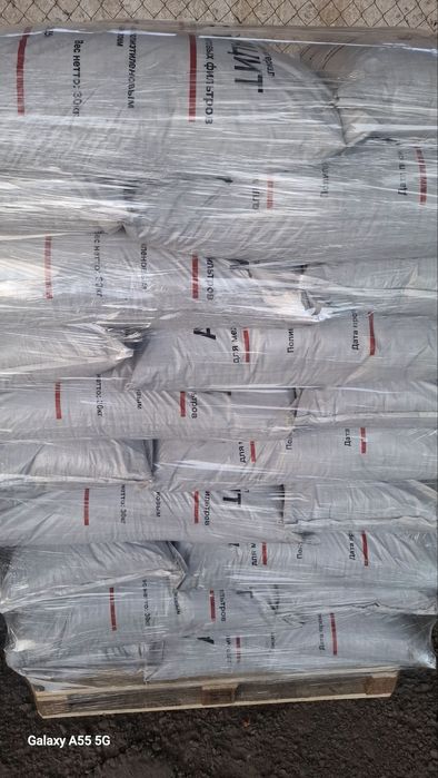 Катионит;Антрацит