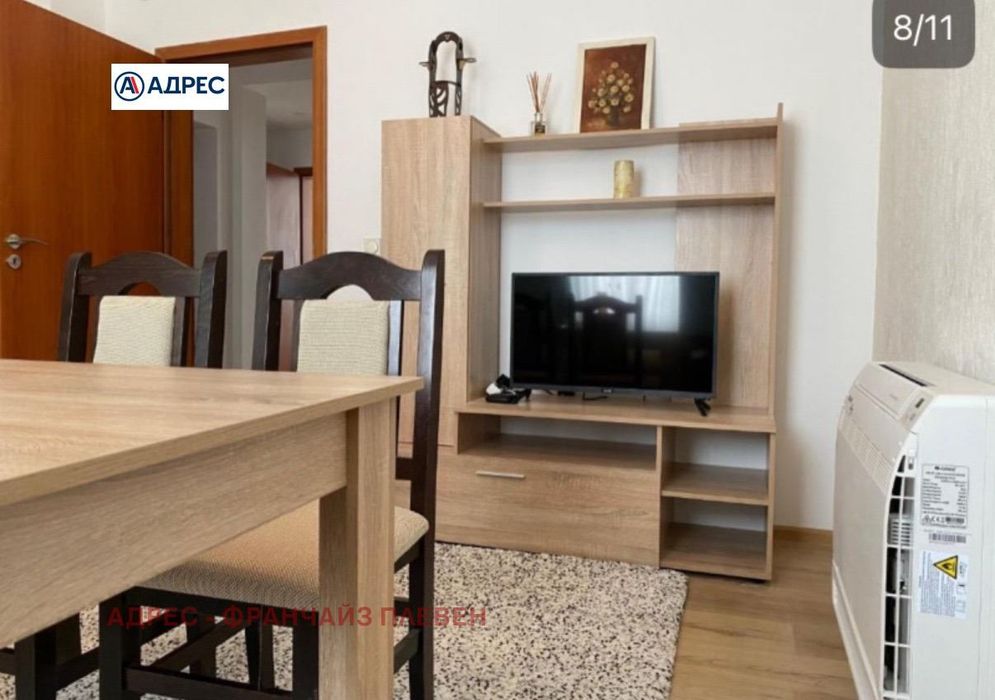 Продава се Двустаен апартамент в Берковица - 60 кв.м за 1173 €/кв.м - Снимка #1