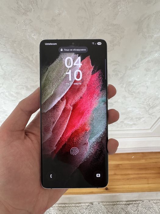 Samsung S21 Ultra 5G