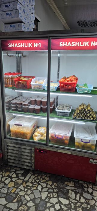 Халадииник минисавуй