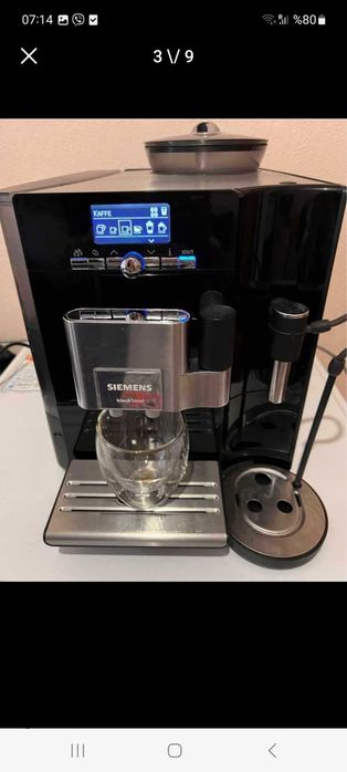 Кафемашина  simens