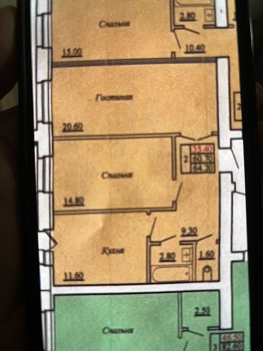 Продам 2х 10 микрорайон