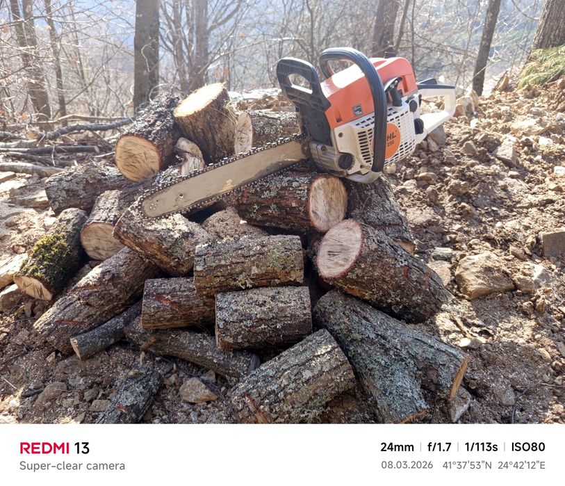 Продавам Щил МС 250