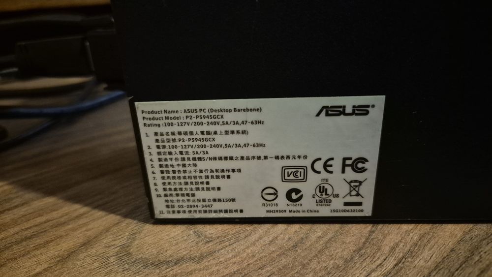PC Asus SFF P2-P5945GCX Intel Dual CPU E2200 , 4gb RAM  , HDD 200GB 7200rpm