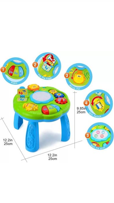 Интерактивна масичка и пумпал с животни