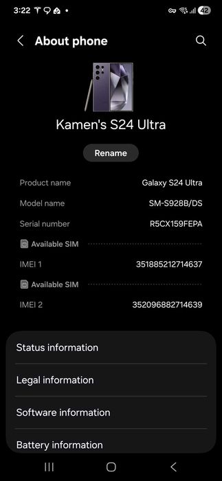 Samsung Galaxy S24 Ultra 256GB - отлично състояние
