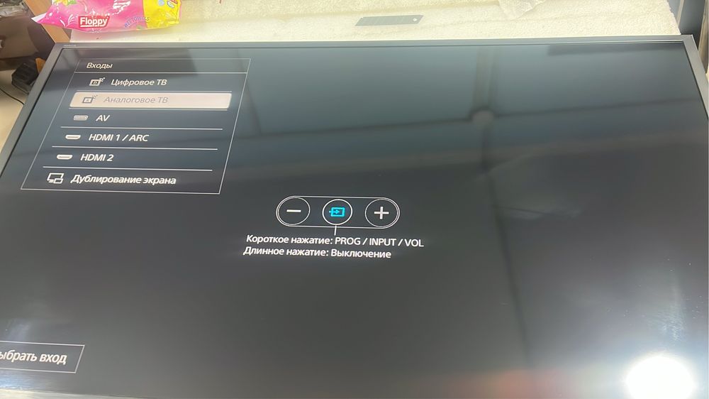 Ремонт телевизоров Алматы