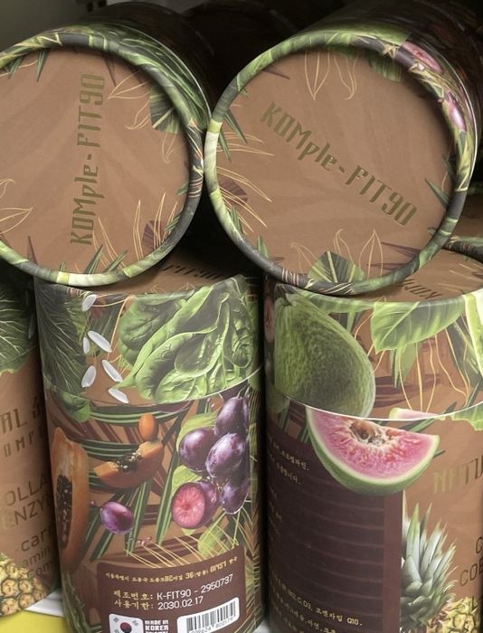 Комплефит слим комплекс капулы 90 кап для похудение оптом и в розницу